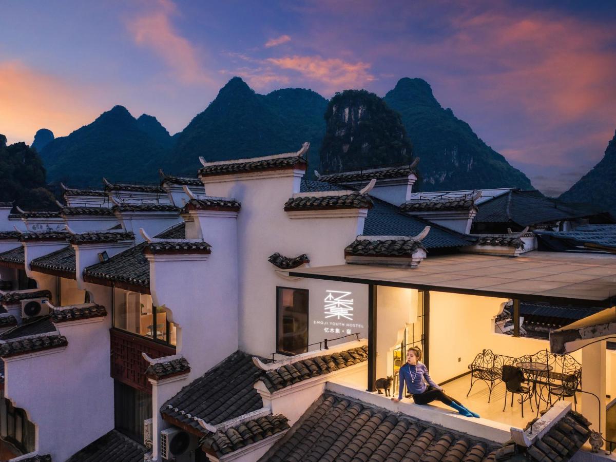 Yangshuo Emoji Youth Hostel 외부 사진