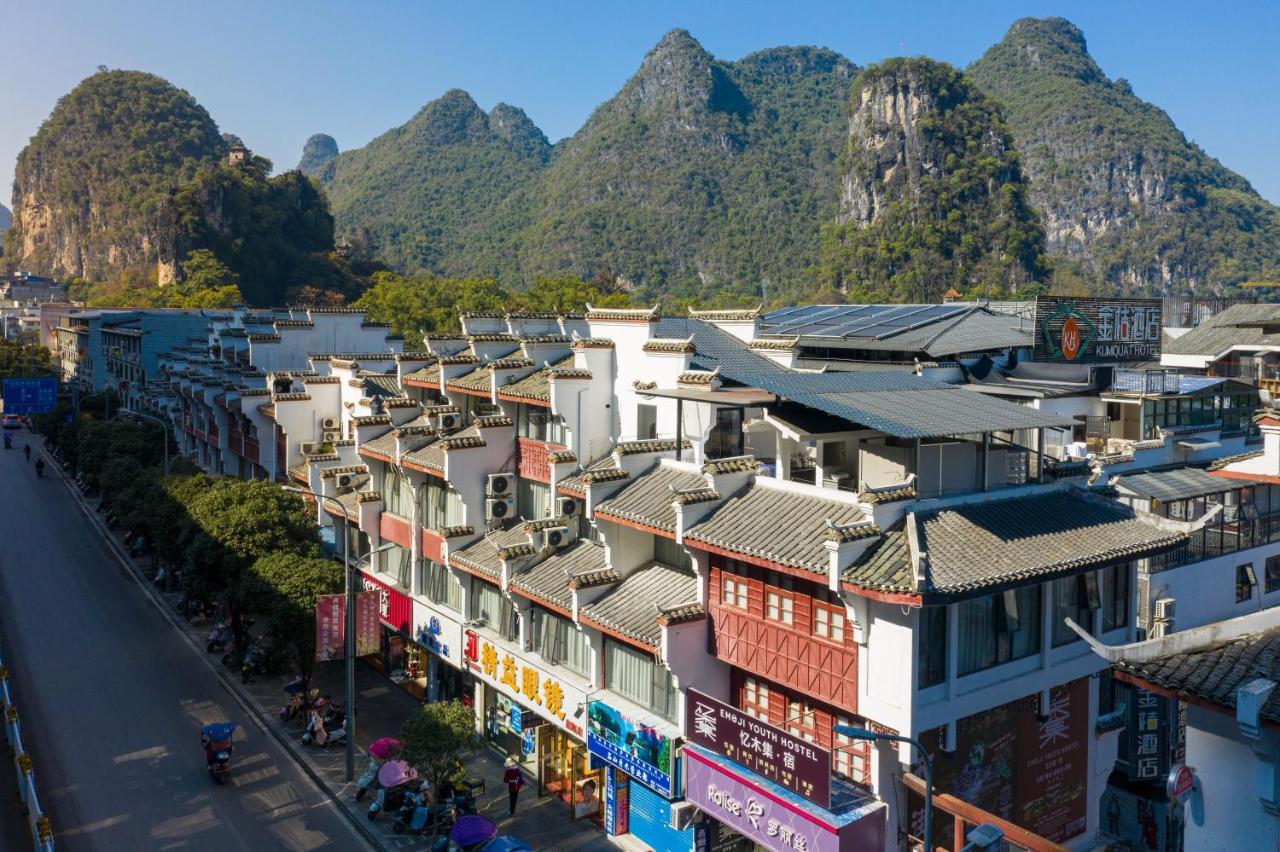 Yangshuo Emoji Youth Hostel 외부 사진