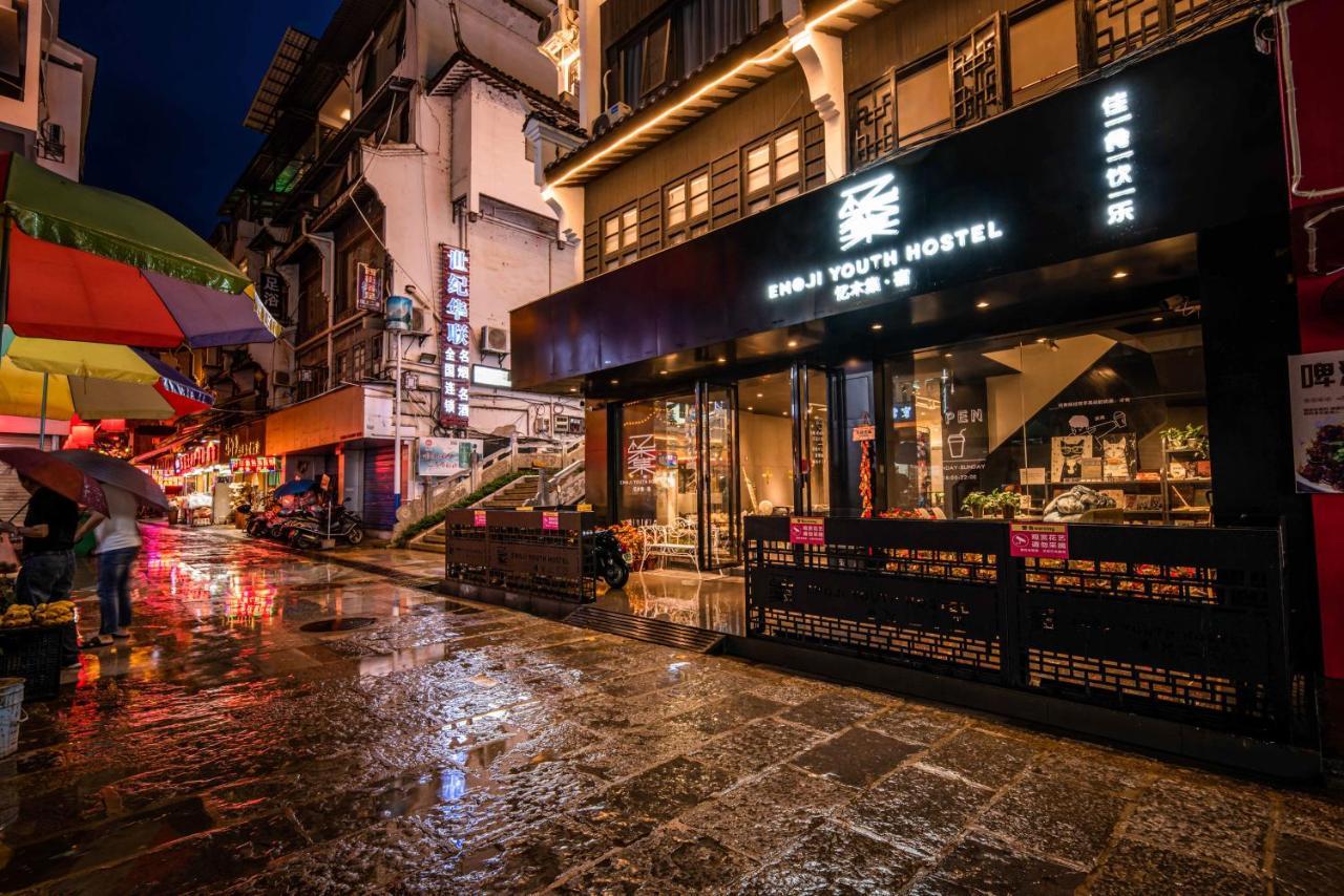 Yangshuo Emoji Youth Hostel 외부 사진