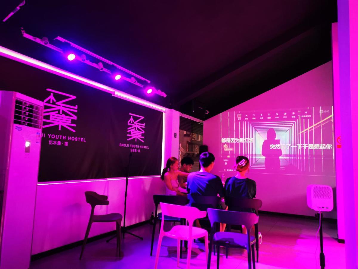 Yangshuo Emoji Youth Hostel 외부 사진